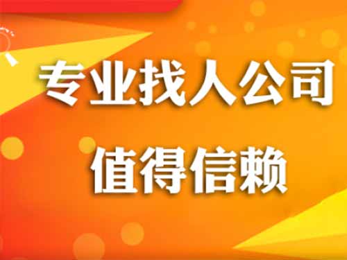 威远侦探需要多少时间来解决一起离婚调查